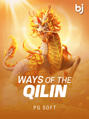 Ways of the Qilinpng game cover