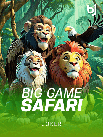Big Game Safari game cover