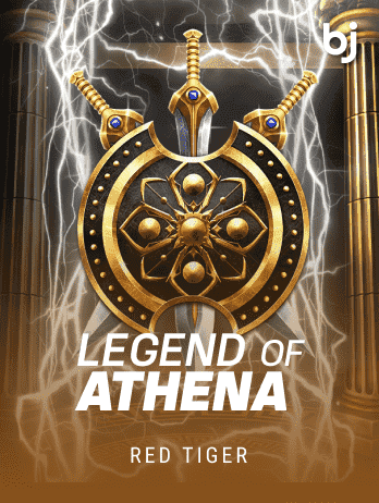 Legend Of Athenapng game cover